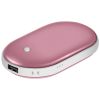 Portable Hand Warmer 5000mAh Power Bank Rechargeable Pocket Warmer Double-Sided Heating Handwarmer - Rose Gold