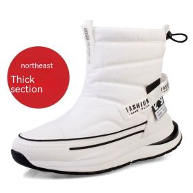 Winter Wool Lining Waterproof Casual Men's Cotton Shoes (Option: Z88 Women's White-36)